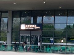 -上海南站-停车场