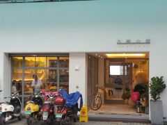 -大熊小厨(七星店)
