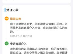 -汉堡王(北京三里屯购物中心)