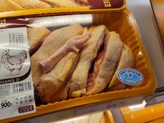 -麦德龙(湖里店)