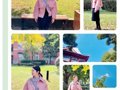 -四川大学(望江校区)
