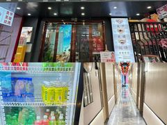 -道合堂·中式按摩·spa(民治店)