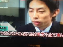 -广州珠江新城木莲庄酒店(暨南大学店)