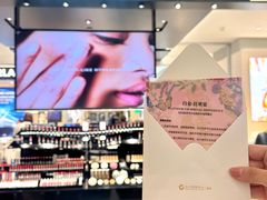 -远大购物中心(南岗店)