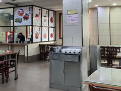 -西安贾三灌汤包·回坊小吃·清真炒菜(北院门总店)
