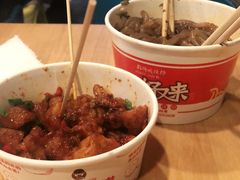 -八一路好吃街(雨田商务大厦店)