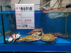 -威海九禧海鲜居渔水饺(经区店)