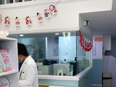 -纳吉亚猫专科动物医院·北北分院