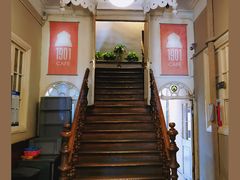 -1901 Cafe(西四店)