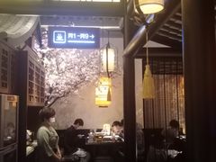 -绿茶餐厅(千岛湖银泰城店)