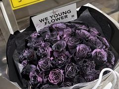 -花未央花店·WEYOUNG