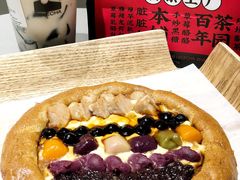 -LELECHA乐乐茶(美罗城店)