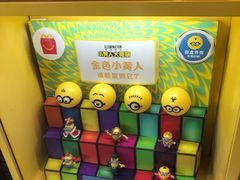 -麦当劳(景城邻里中心店)