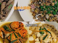 -华盛丰温州大排档(东三环南路店)