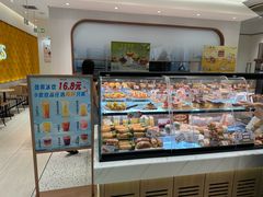 -多乐之日(颐堤港店)