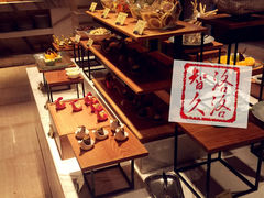 西米露-中航泊悦酒店·云庭咖啡厅(虹桥机场T2店)