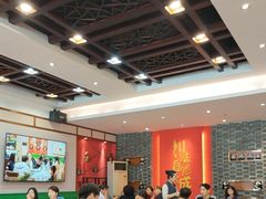 -天成·川菜家宴(礼岗店)
