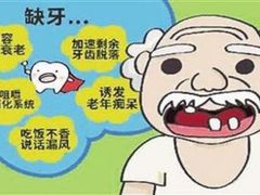 -团圆口腔·种植中心(锦江院区)