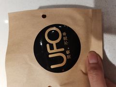 -UFO