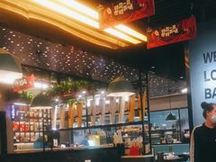 大堂-517烧烤·龙虾·海鲜大排档(万象都荟店)