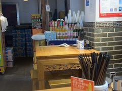 -老城南.鸭血粉丝汤(夫子庙店)