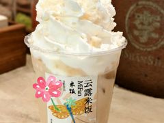 -李山山茶事(景枫店)
