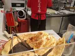 -坂田天虹