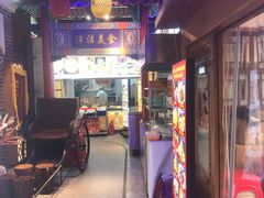 -津沽小院(天津之眼店)