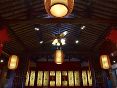 -渔堂公园餐厅·本帮菜(乐园路店)