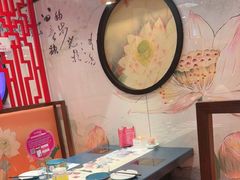 -名都晓荷塘(涿州店)