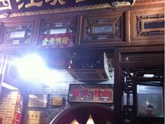 iphone_upload_pic-西江美食舫·江西菜(健德桥店)