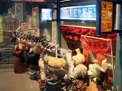 -济州岛泰迪熊博物馆