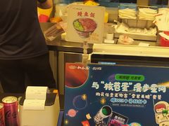 -和合谷(新街口店)