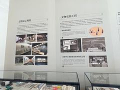-隋唐大运河文化博物馆