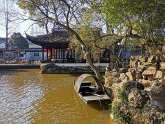 -绮园景区