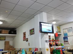 -万州浩客烤鱼(华阳店)