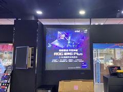 -ROG玩家国度(烟台众诚店)