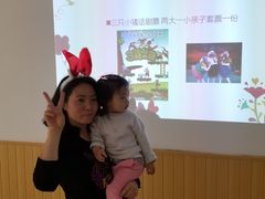 -COMBABY新爱婴早教(万体中心)