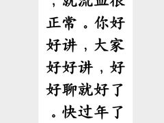 -MOLLY'S萌宠生活馆