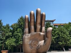 -六鼎山文化旅游区
