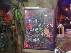 -醉小酒馆·川菜·江湖菜·重庆菜(观音桥旗舰店)
