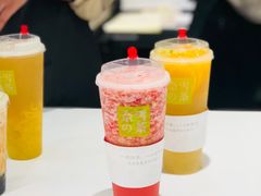 -奈雪的茶(观前街店)