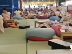 -青水瓦台汤泉(未央店)