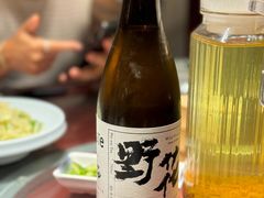 -永乐饭店