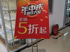 -新荟城(望京店)