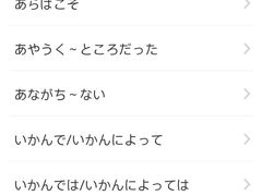 -帝京日语(春熙路旗舰校区)