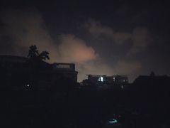 -复旦大学附属华东医院(闵行门诊部)