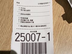 -麦当劳(前海店)