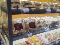 -凯司令西点房(虹桥路站店)