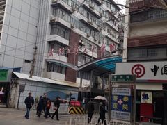 iphone_upload_pic-武汉大学人民医院(主院区)